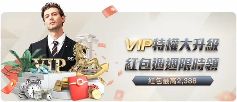 行影寻踪,诗意运动在,山水长卷,世界杯,世界杯2023,足球,国际赛事,体育新闻,世界杯赛程,世界杯结果,世界杯直播,世界杯历史,世界杯球队