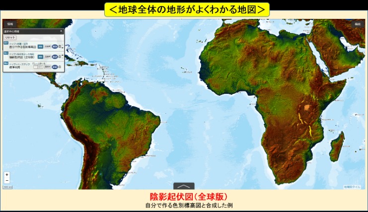 拉米罗指挥,失误,国安梦断,世界杯,世界杯2023,足球,国际赛事,体育新闻,世界杯赛程,世界杯结果,世界杯直播,世界杯历史,世界杯球队