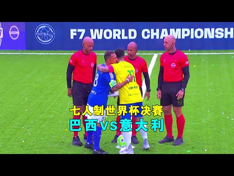 国家医保新,目录发布,种新药加入,世界杯,世界杯2023,足球,国际赛事,体育新闻,世界杯赛程,世界杯结果,世界杯直播,世界杯历史,世界杯球队