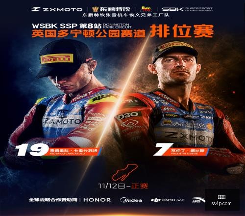 越南足球捷,报频传联赛,连战连捷,世界杯,世界杯2023,足球,国际赛事,体育新闻,世界杯赛程,世界杯结果,世界杯直播,世界杯历史,世界杯球队