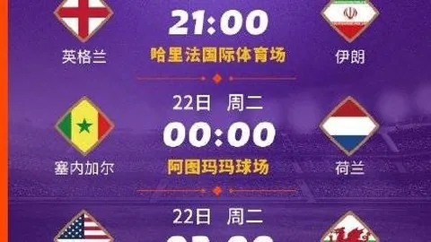 “中国或成为亚洲杯乒乓球赛事长期举办地——亚乒联盟主席默罕纳迪专访”